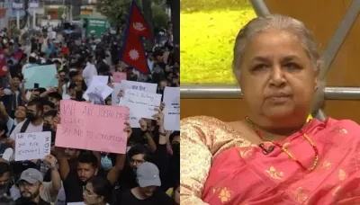 Who Is Sushila Karki? Nepal Gen-Z Protesters Want Ex-Chief Justice To Lead The Interim Government