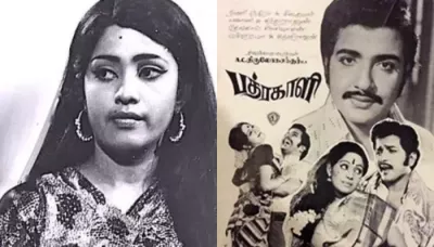  Meet Rani Chandra, The First Miss Kerala Who Became KG George's Heroine And Lost Her Life Too Soon   