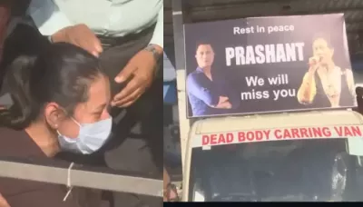 Prashant Tamang's Funeral, His Wife Looks Inconsolable As She Gives Him A Last Goodbye In Siliguri
