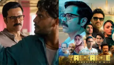 Taskaree: The Smuggler's Web Ending Explained, Who Betrays, Turns As A Mole In Emraan Hashmi's Team?