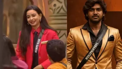  Bigg Boss Tamil 9 Winner And Runner-Up Name Leaked Ahead Of Grand Finale Of Vijay Sethupathi's Show   