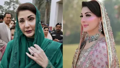  Pakistani Politician, Maryam Nawaz Dresses Up Like A Bride At 52 For Son's Wedding, Internet Reacts   