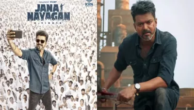  'Jana Nayagan' Trailer Review, Thalapathy Vijay's Last Film Promises Action, Emotion, Drama And More   