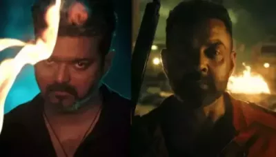 Jana Nayagan Faces Backlash As Netizens Spot AI Logo In Film's Trailer, 'Such A Rookie Mistake..'