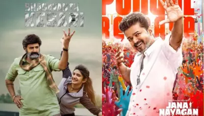  Has Vijay Watched Jana Nayagan's Rumoured Remake Bhagavanth Kesari Five Times? Here's What We Know   