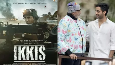  'Ikkis' Fame, Agastya Nanda Believes He Does Not Belong To Bachchan Legacy, 'I Think My Surname...'   