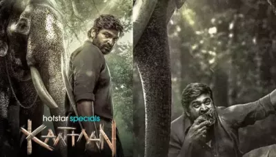 'Kaattaan' OTT Release, When And Where To Watch The Series, Starring Vijay Sethupathi?