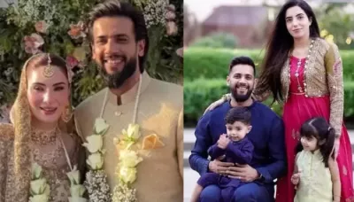 Cricketer Imad Wasim Gets Married For The Second Time, First Wife, Sannia Exposes His 'Infidelity'