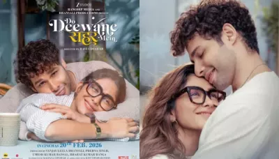  'Do Deewane Seher Mein' X Reviews, Mrunal Thakur And Siddhant Chaturvedi's Film Gets 4 Stars By Fans   