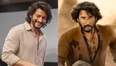  Mahesh Babu's 'Lord Rama's Look From 'Varanasi' Went Viral? Here's The Fact Check Behind The Same   