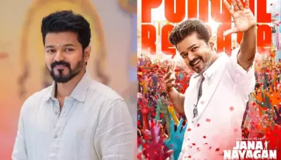 Thalapathy Vijay Finally Breaks Silence On 'Jana Nayagan' Delay In Release, 'You May Try To...'
