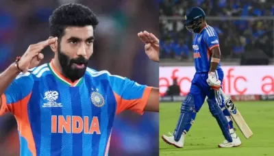  Why Were Sanju Samson And Jasprit Bumrah Not Paid Cash Prizes Even After Their Tremendous Win?   