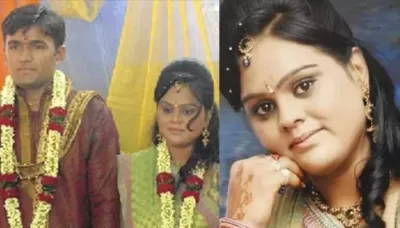 Bhadreshkumar Patel's Wedding Photos Surfaces After FBI Raises Reward Money, Fled After Killing Wife