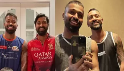  Hardik Pandya's Brother, Krunal Remained Silent After He Lifted Trophy, Fans Say, 'Equation Changed'   