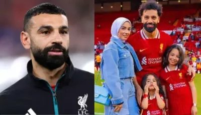  Meet Premier League Star, Mo Salah's Wife, Magi Sadeq, His Childhood Sweetheart Who Shuns Limelight   