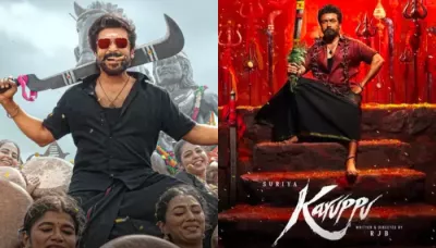  'Karuppu' Team Calls Suriya And Trisha Krishnan Starrer A 'Mass Entertainer' Ahead Of Film's Release   