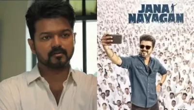  Vijay Thalapathy's Film, 'Jana Nayagan' Gets Green Signal, Finally Getting Released In Theatres   