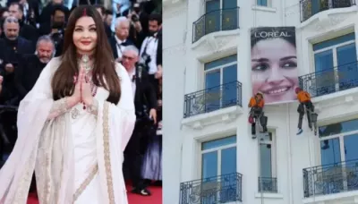  Cannes 2026, Fans Slam L'Oreal For Putting Alia Bhatt Instead Of Aishwarya Rai In Their Campaign   
