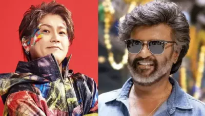  One Piece Singer, Hiroshi Kitadani Talks About Rajinikanth's Fame In Japan, 'I Know The Dancing...'   