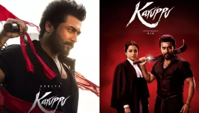  'Karuppu' OTT Release, What To Expect From The Courtroom Drama Starring Suriya And Trisha Krishnan?   