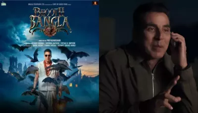 'Bhooth Bangla' Ending Explained, Myth Of 'Vadhusur' Through The Shadows Of Mangalpur, Find Out