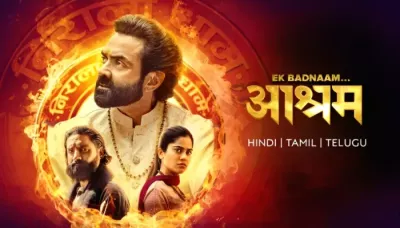  Is 'Aashram 4' The Final Season? Filming Update Sparks Buzz About The Conclusion Of The Crime Drama   