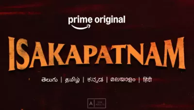 'Isakapatnam' Review: Power, Revenge, And Loyalty Collide In Prime Video's New Telugu Crime Drama