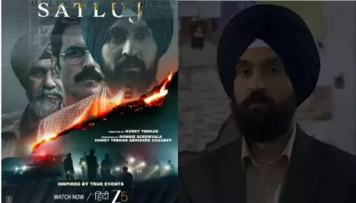  'Satluj' No Longer On ZEE5 After Security Flag, Director Honey Trehan Says CBFC Did Not Contact Him   