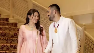  Aanchal Singh Opens Up About Her Engagement With BF, Mohit Chawla, Says, 'It's Been Emotional...'   