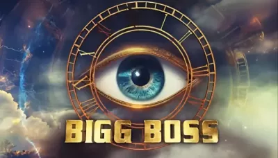  'Bigg Boss 20,' Salman Khan Returns As Host For Another Season, Know Contestant List   
