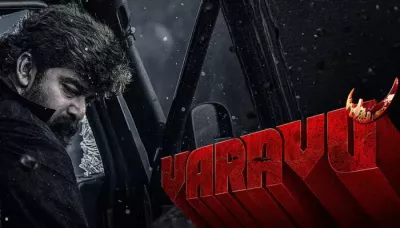  'Varavu', What To Expect From Joju George's Dated Revenge As The Film Makes Its OTT Debut   