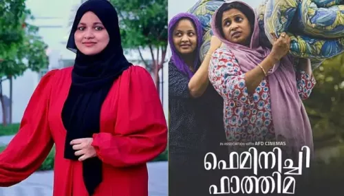 Meet 'Feminichi Fatima' Star, Shamla Hamza, Accidental Actress, Shot The Film With Her Six-Month-Old