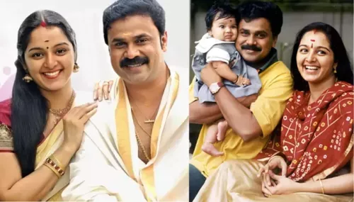 Who Is Dileep's Ex-Wife, Manju Warrier? Met Him At 17, In Spotlight Amid His Assault Case Acquittal