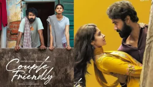 'Couple Friendly' OTT Release, What To Expect In The Telugu Romantic Emotional Drama?