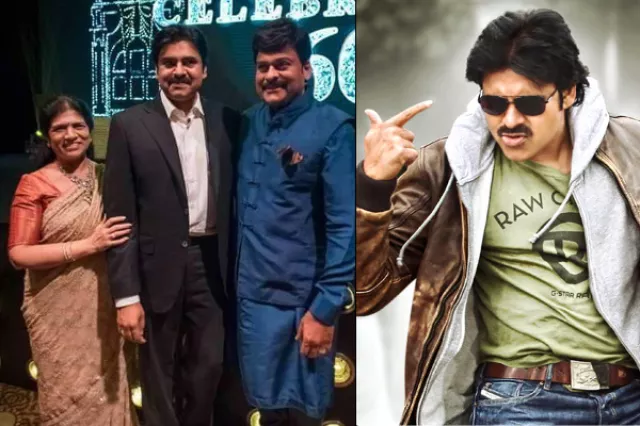 Mega Star Chiranjeevi's Daughter About To Get Married For A Second Time