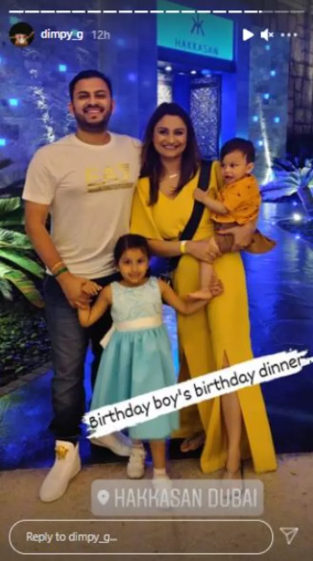 Dimpy Ganguly's Son, Aryaan Claps And Daughter, Reanna Dances To ...