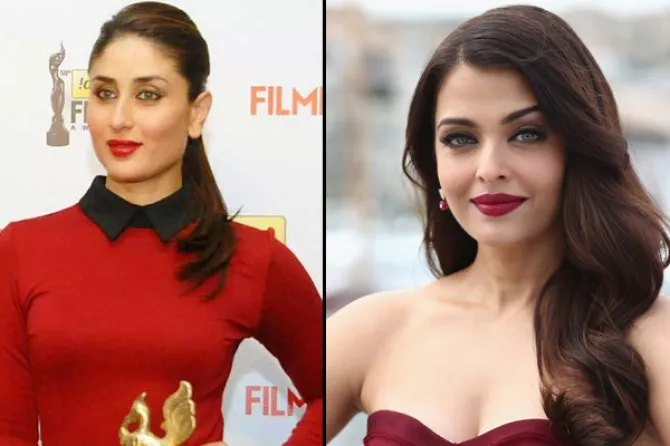 أسرار الجمال