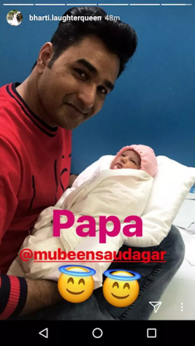 Mubeen Saudagar With His Baby