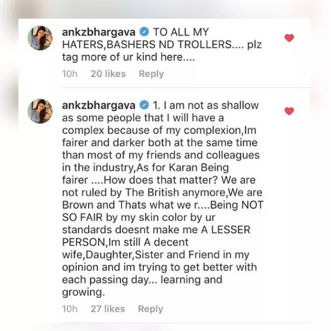 Instagram Screenshot