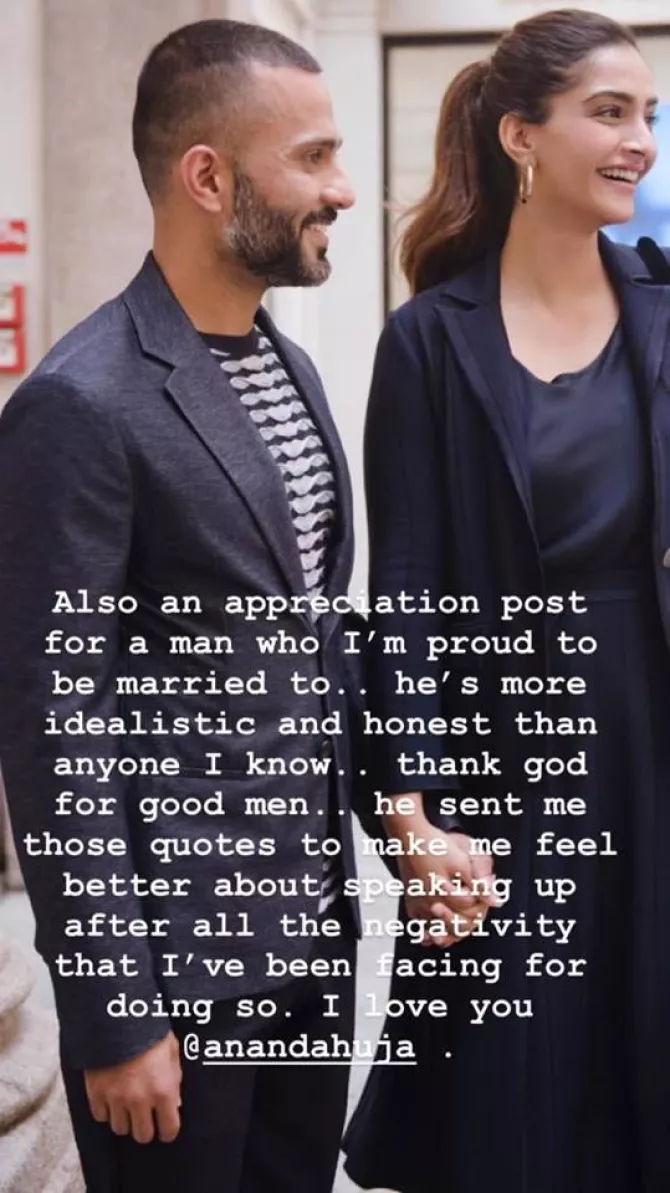 Sonam Kapoor Ahuja and Anand S Ahuja