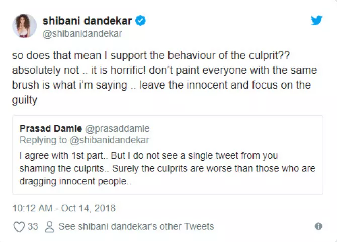 Farhan Akhtar and Shibani Dandekar