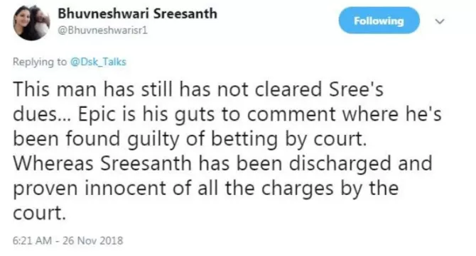 Bhuvaneshwari Kumari tweet