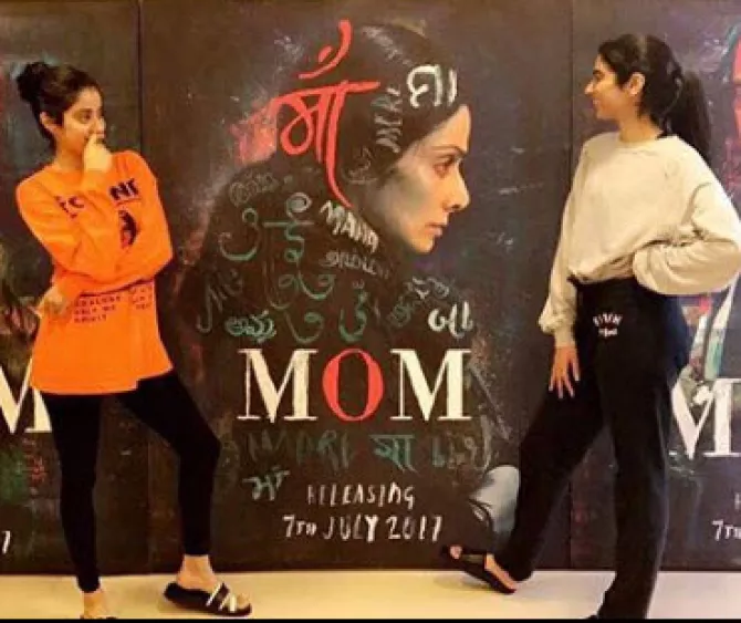 Janhvi Kapoor and Khushi Kapoor