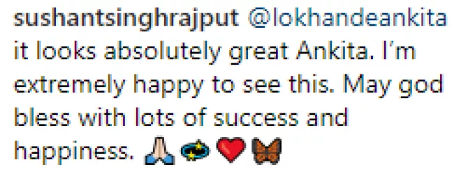 Sushant Singh Rajput comments on Ankita Lokhande's bollywood debut look