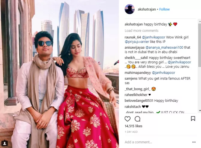 Janhvi Kapoor and Akshat Ranjan