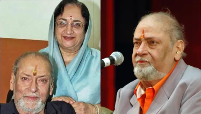 Shammi Kapoor's Love Life