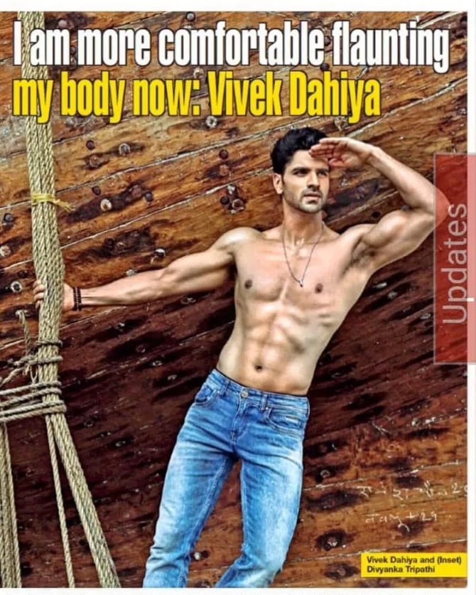 Vivek Dahiya