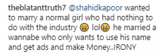 Instagram Screenshot