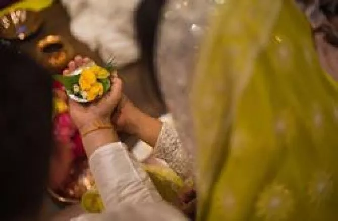 Priyanka Chopra And Nick Jonas Engagement Bash Look