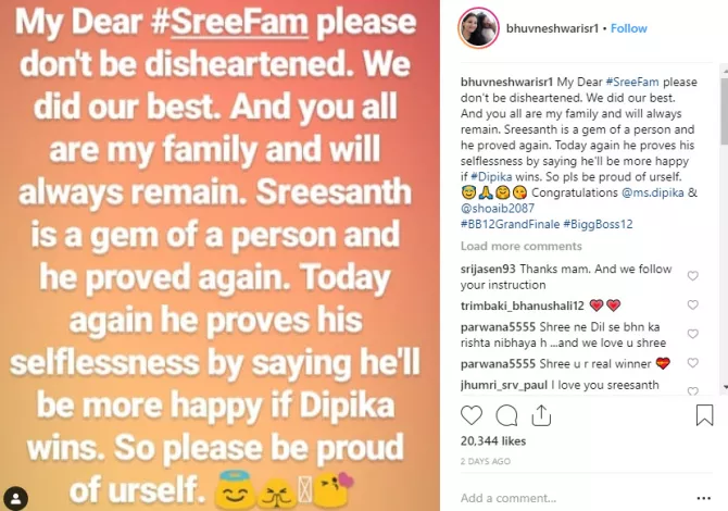 Bhuvneshwari's Insta post